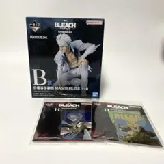 이치방쿠지 BLEACH B상 MASTERLISE H상 세트