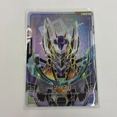 2026年最新】ガンダムカードゲーム リソース パラレルの人気アイテム