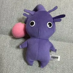 ピクミン 三英貿易 紫ピクミン ぬいぐるみのサムネイル