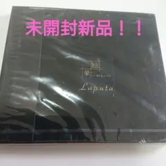 新品未開封！【Visual】Laputa ラピュータ/眩～めまい～暈