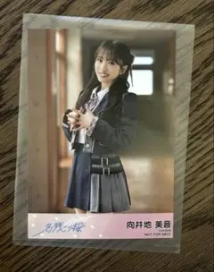 2026年最新】向井地美音 生写真の人気アイテム - メルカリ