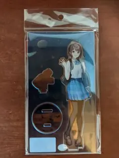 はるき様 リクエスト 2点 まとめ商品