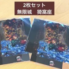 鬼滅の刃　映画　アクスタ　映画特典　第9弾　無限城　第一章　猗窩座