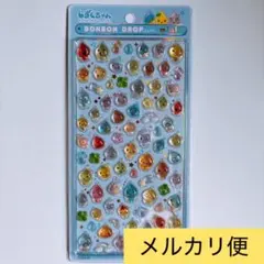 【正規品】しずくちゃん　森のなかまたち　ボンボンドロップシール　ミニ
