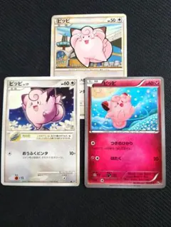 まぁ坊なす様 リクエスト 2点 まとめ商品