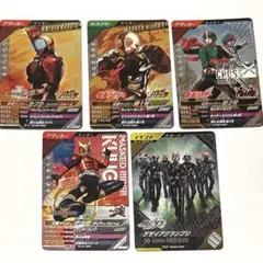 【即購入可】ガンバレジェンズ 仮面ライダー 新1号 カブト 新2号 SR CP