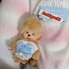 モンチッチ スイートシュガー キーチェーン　男の子　マスコット　ぬいぐるみ