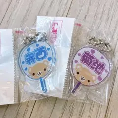 寺西拓人　グッズ 寺西拓人】うちわ アクスタ timeleszペンライト ステッカー(福岡
