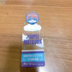 名探偵コナン ブックマークコレクション vol.5 松田陣平