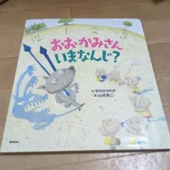 Item thumbnail for item 63fa8a13-5676-411e-b8c3-7f3257d8fc11