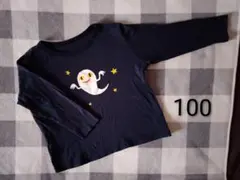 UNIQLO ゴーストデザイン Tシャツ 100のサムネイル