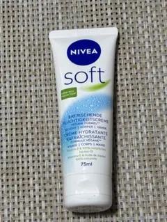 NIVEA Soft 75ml ボディクリームのサムネイル