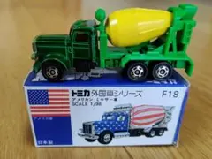 トミカ アメリカン ミキサー車 2台セット 2026年最新】トミカ アメリカンミキサー車の人気アイテム - メルカリ