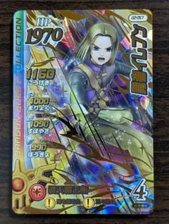 Item thumbnail for item ddc44df6-30f1-4109-966c-8df3d6bd83df