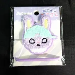 もこもこヘアゴム　ちまた　ジェオチャム　JOCHUM　JO1　木全翔也