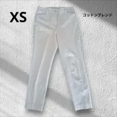 （訳あり）プラステ　スティックパンツ（コットンブレンド）ホワイト XS