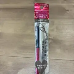 2026年最新】br770 スナイプジェルライナーの人気アイテム - メルカリ