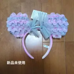 도쿄 디즈니 리조트 카츄샤 프릴
