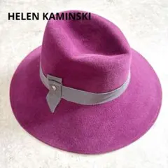 HELEN KAMINSKIヘレンカミンスキー ラビットファー フェルトハットのサムネイル