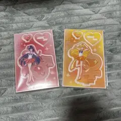 セーラームーン　セーラーマーズ　セーラーヴィーナス　アクスタ　ローソン