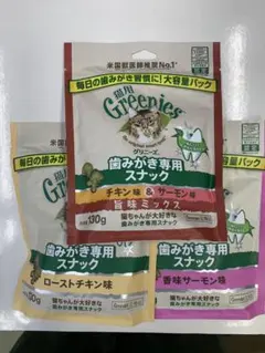 Item thumbnail for item a37a84ab-a536-4acb-86a2-daed755eac8d