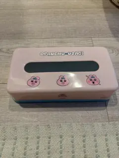 おぱんちゅうさぎ ティッシュケース