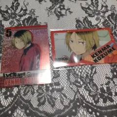 2025年最新】孤爪研磨 カードの人気アイテム - メルカリ