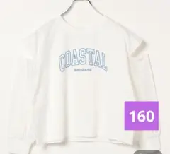 値下げ160　新品　グローバルワーク　肩開き　長袖カットソーロンTシャツ