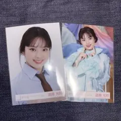 2026年最新】遠藤光莉の人気アイテム - メルカリ
