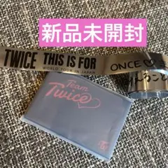 2026年最新】twice world tour iii 銀テープの人気アイテム - メルカリ