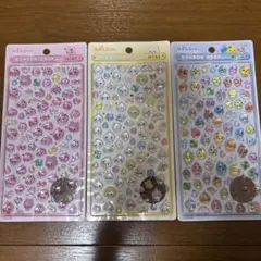 正規品　匿名発送　しずくちゃんボンボンドロップシールミニ３種類