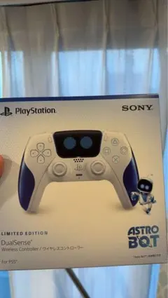 デジタルエディション