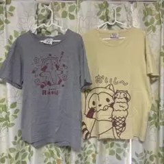 ラスカル Tシャツ Lサイズ 2着セット
