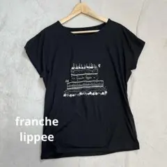 フランシュリッペ　黒×ゴールド　ロゴTシャツ　イチゴ　M　フレンチスリーブのサムネイル