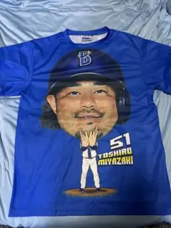 横浜DeNA ベイスターズ総柄Tシャツ　宮﨑敏郎　ファンフェスタ2024 横浜DeNA ベイスターズ総柄Tシャツ宮﨑敏郎ファンフェスタ2024