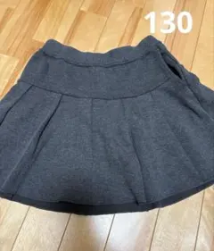 ユニクロ　ダークグレー プリーツスカート 130