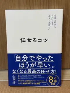 Item thumbnail for item 8c97bc01-8107-4b8d-9185-6f6c05ec9306