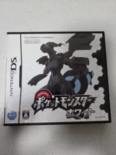 ポケットモンスターホワイト 2個セット