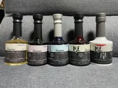 厚岸 ブレンデッドウイスキー 5本セット 200mlシリーズ - メルカリ