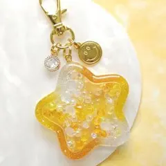イエロー系グラデスターシェイカーキーホルダー　レジン　シャカシャカ　黄色　ラメ