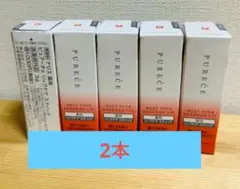 ナリス化粧品　薬用　ピュアーチェ　リップケア　スティック　2本のサムネイル