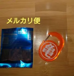 ドラゴンボール アクリルカラビナ　亀