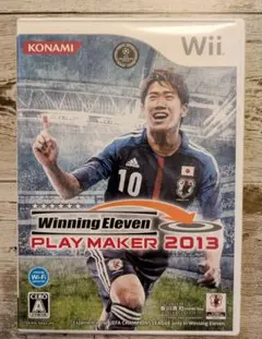 Wii ウイニングイレブンプレーメーカー2013 中古品