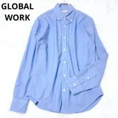 グローバルワーク　ダンガリーシャツ　長袖　ブルー　M　胸ポケット　綿100％