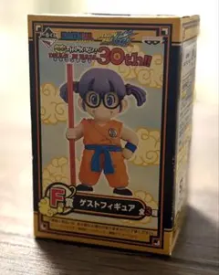 ドラゴンボール30th 1番くじF賞 ゲストフィギュア　アラレちゃん