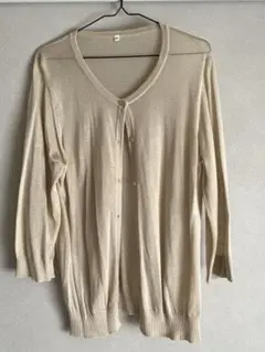 Item thumbnail for item 419fd91f-1e6b-4e0f-ba98-a0fe42edc8a3