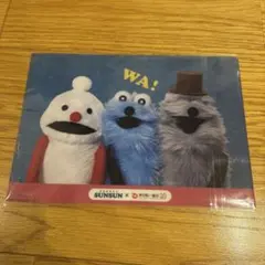 Item thumbnail for item bcb1a863-bd11-45db-95d6-2873596bff5b