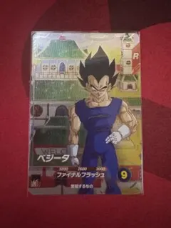 ドラゴンボールスーパーダイバーズ SDV6-PUR2 ベジータ PUR