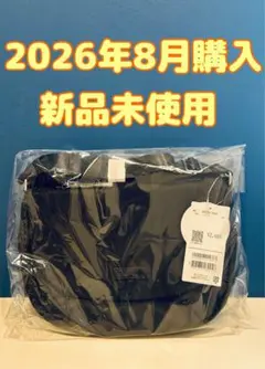 ハニーズ　多収納フラップショルダー