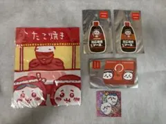 ※大阪 心斎橋限定※ ちいかわランド ノベルティ•グッズセット 新品未使用